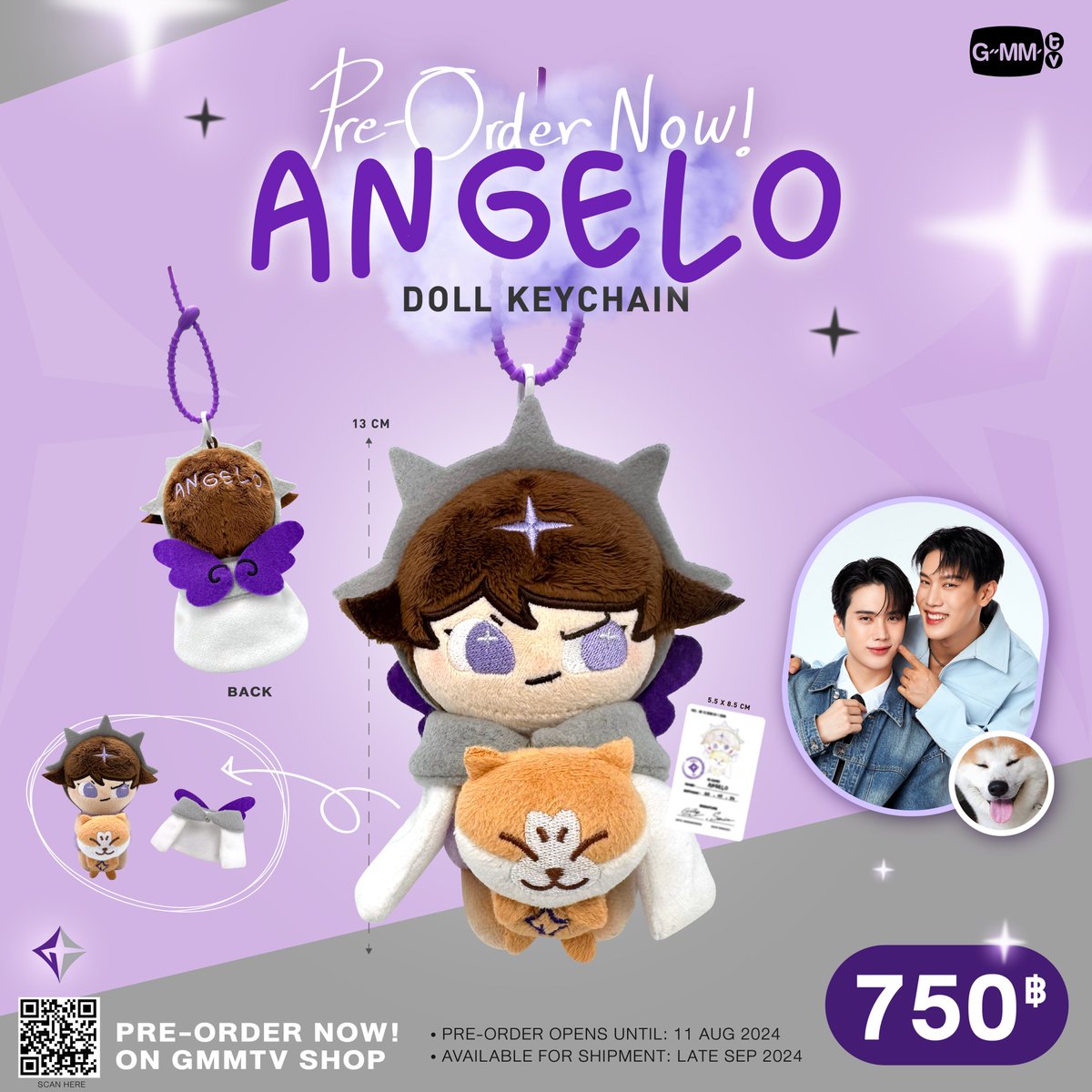 ANGELO ぬいぐるみ GreatInn GMM PRE-ORDER NOW ANGELO DOLL KEYCHAIN ON GMMTV SHOP ANGELO DOLL