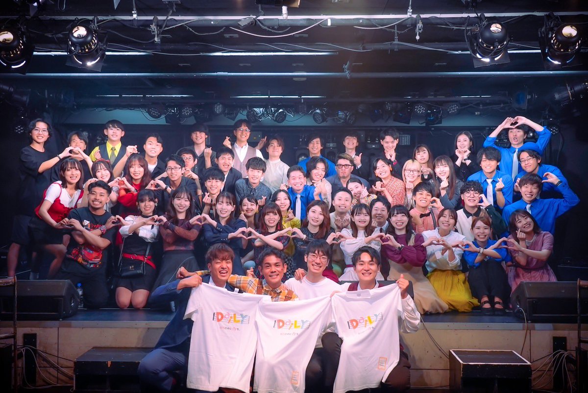 ▷◁▷◁8年目同期ライブ『DaiLY』▷◁▷◁

                       ライブ終演！
                    ご来場いただき、
            ありがとうございました！

#DaiLY
#8アカ