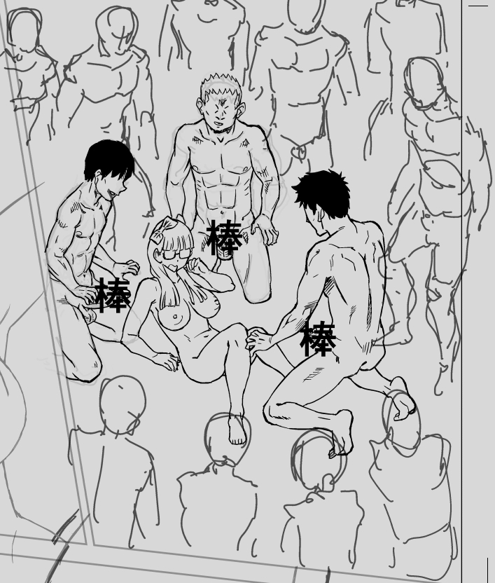 モブ竿を描いていきます
ツライ 