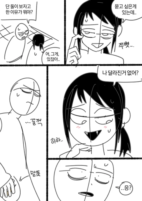 (5/6) 