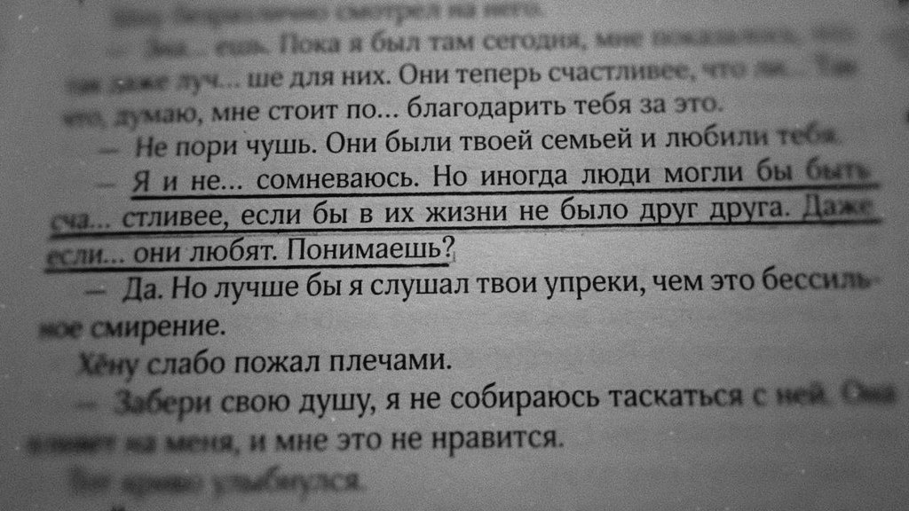 lee éclatant` tweet media