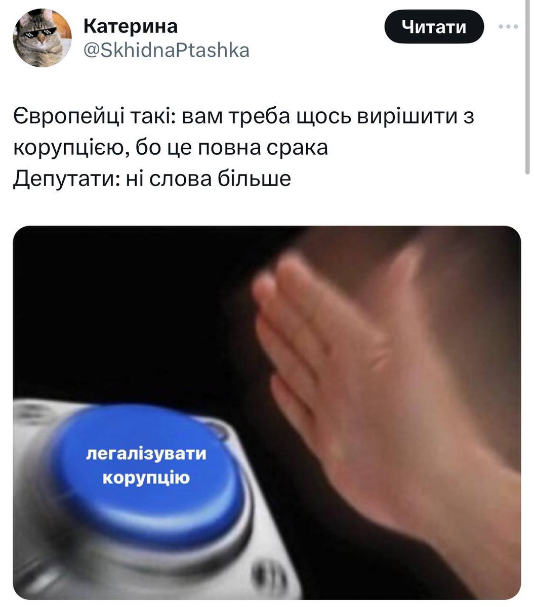 AWOLF98's tweet photo. Працюємо 💪 https://t.co/iuRNx3cgW2