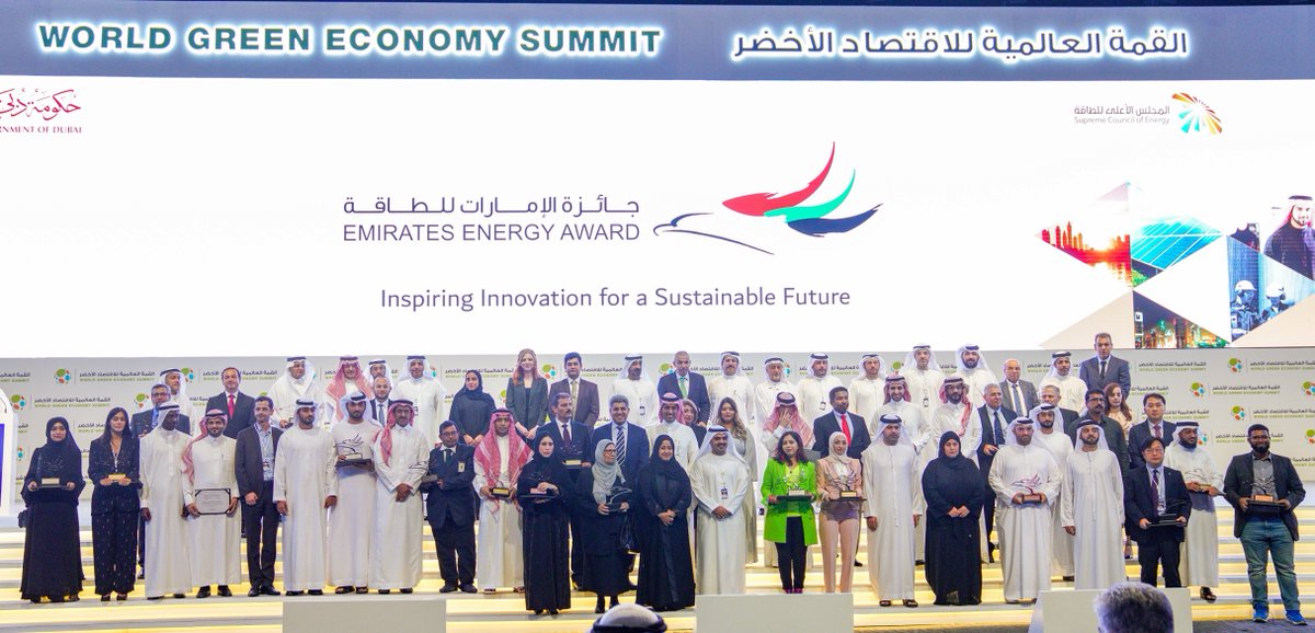 DEWAOfficial's tweet photo. The Emirates Energy Award @EEA_Dubai, through its various categories, supports global efforts to provide clean and renewable energy solutions, especially to developing communities, as clean energy is one of the essential pillars of sustainability.
#WGES #DEWANews https://t.co/7smAADFcjm