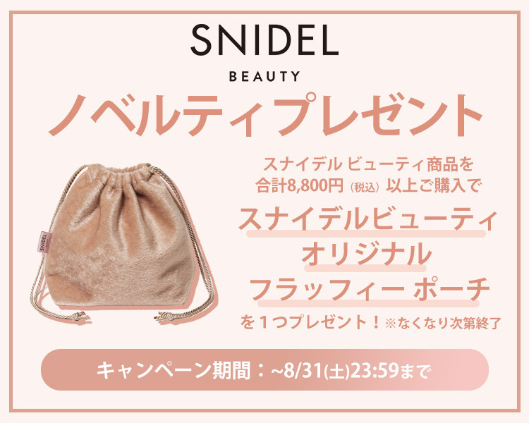 マルイウェブチャネル on X:  