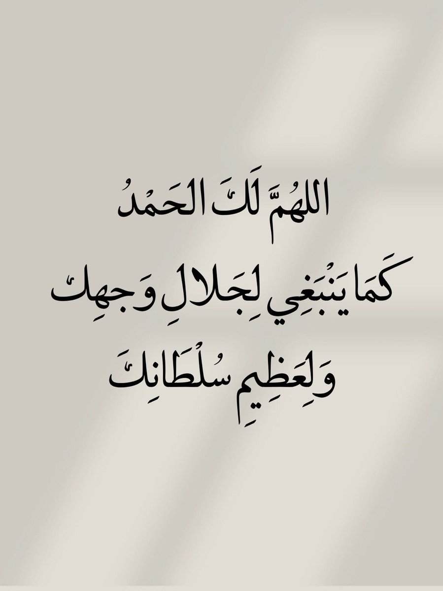 omesara2017's tweet photo. #ساره_بنت_محمد_الطراق_الهاجري رب ارحمها واغفر لها https://t.co/CAVjh7w5xm