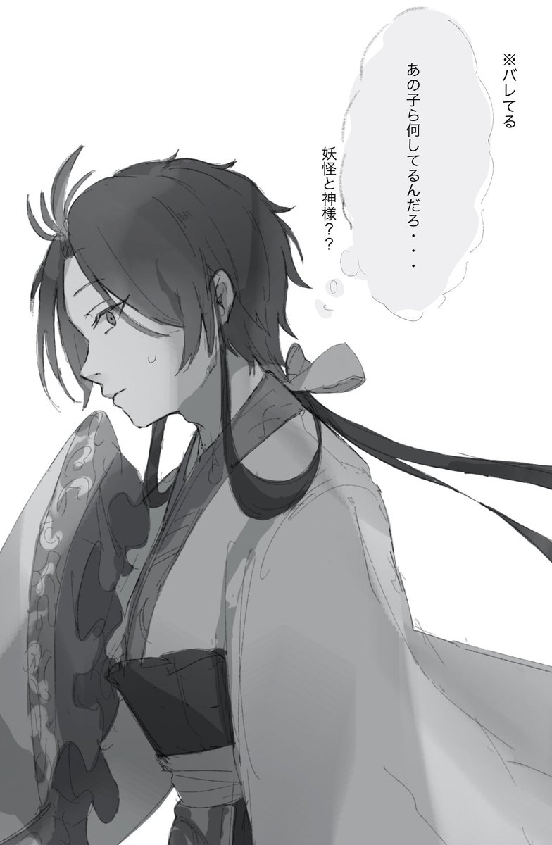 なっぽり炭 tweet media