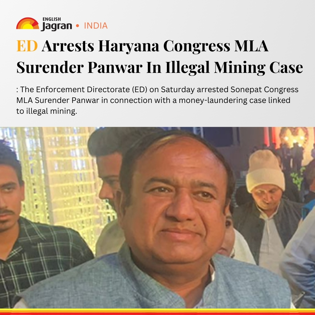 TheDailyJagran's tweet image. Enforcement Directorate (ED) has arrested Sonepat Congress MLA Surender Panwar in connection with a money-laundering investigation related to illegal mining activities.

Know More: tinyurl.com/325kw8ae

#SurenderPanwar #EDArrest #MoneyLaundering #IllegalMining #Congress