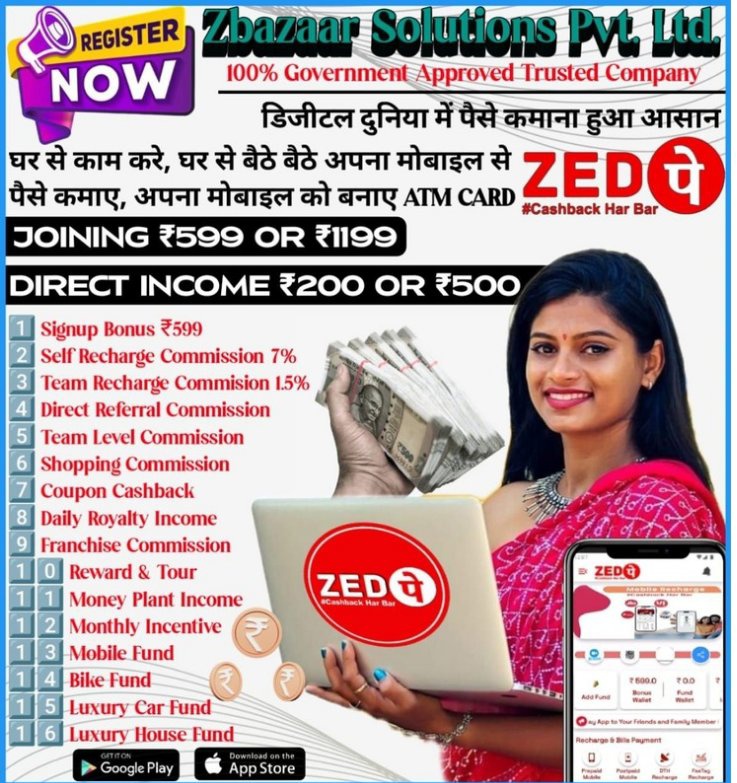 Zedपे tweet media