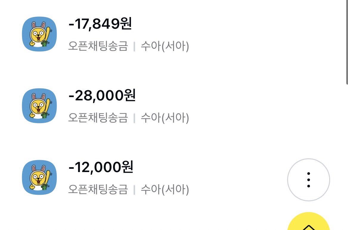 seoa0089's tweet photo. 얘처럼 내 전용 지갑이 되고싶은 섭은 라인해
온 몸이 녹아내리게 해줄게❤️

#에세머 #핀돔 #펨돔 #멜섭 #노예 #핀섭 https://t.co/ingFDWrXfN