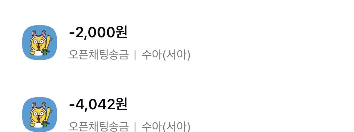 seoa0089's tweet photo. 얘처럼 내 전용 지갑이 되고싶은 섭은 라인해
온 몸이 녹아내리게 해줄게❤️

#에세머 #핀돔 #펨돔 #멜섭 #노예 #핀섭 https://t.co/ingFDWrXfN
