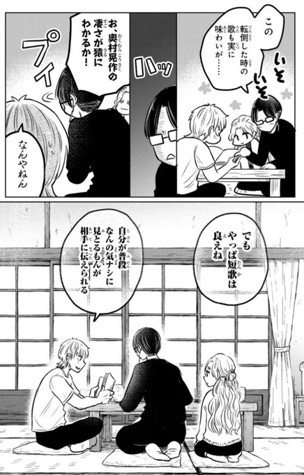 GS6O9jGa4AAfFPN.jpg:small