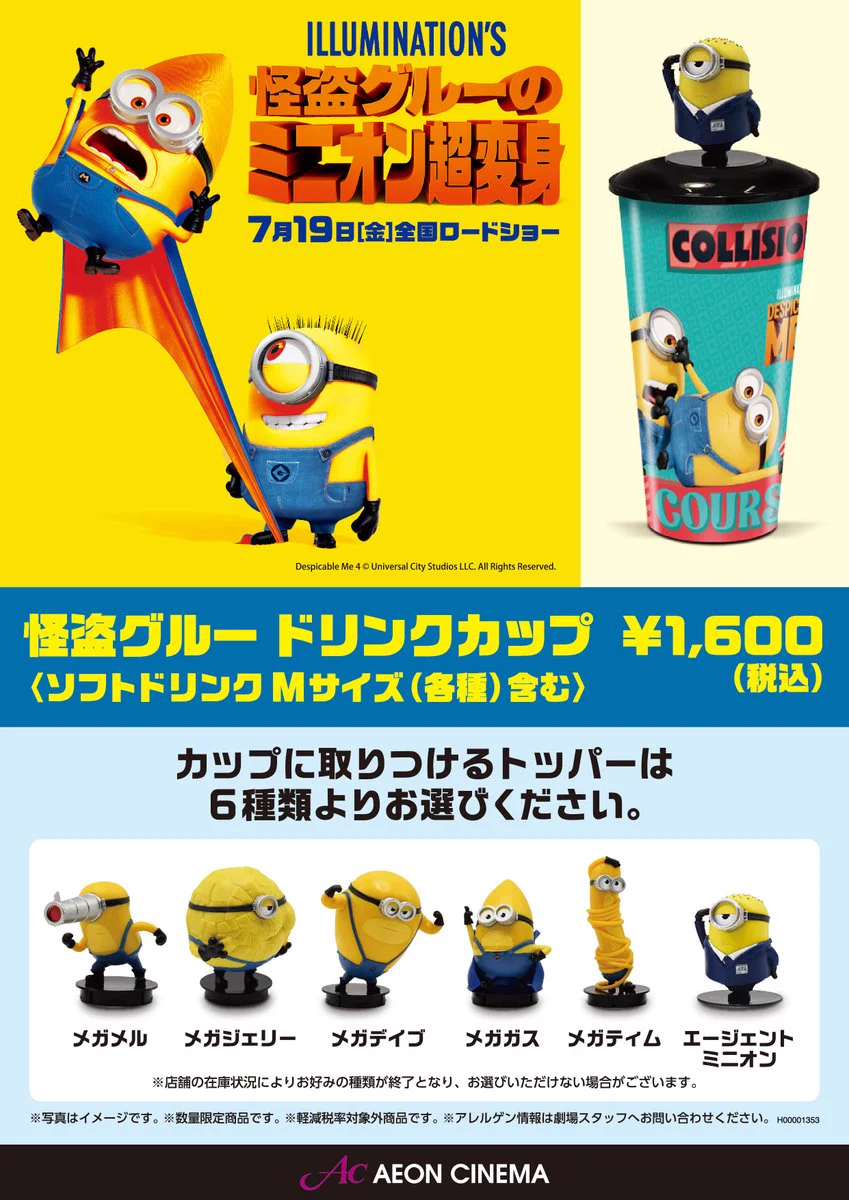 GS6OANsbIAAmccZ?format=webp&