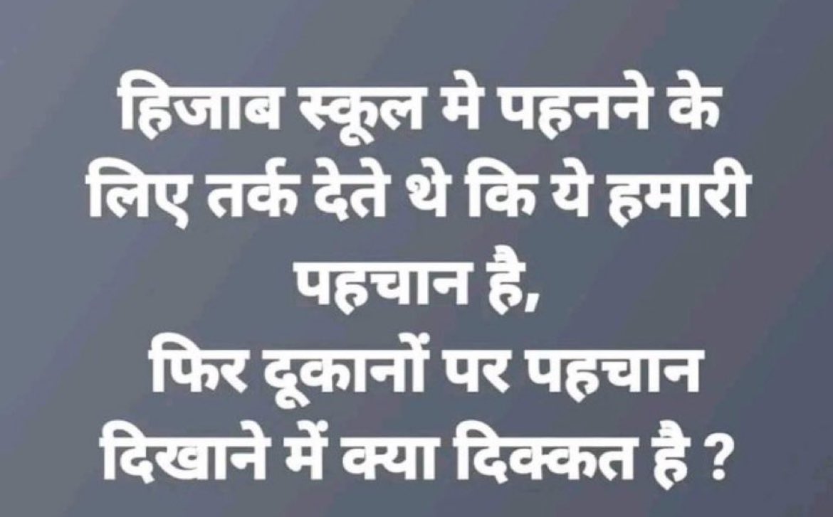 bantoospeaking's tweet photo. @timesofindia https://t.co/RNq3f11jTi