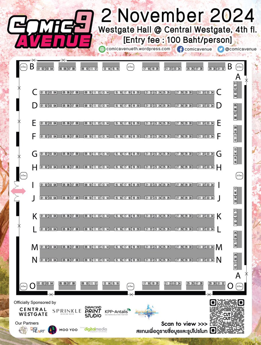 comicavenue's tweet photo. สวัสดีครับทุกคน วันนี้เป็นวันประกาศผังและเลขบูธของงาน #ComicAvenue9 แล้วนะ

🌸 ตรวจสอบเลขบูธ: https://t.co/heiMaMkniG

🌸 คัตเอาต์: https://t.co/KQp824qpoN

อย่าลืมปักหมุดตำแหน่งและแชร์ให้เพื่อนๆ รู้ด้วยน้าจะได้ตามไปอุดหนุนกันค้าบ🩷 https://t.co/nStu0ZRYOq