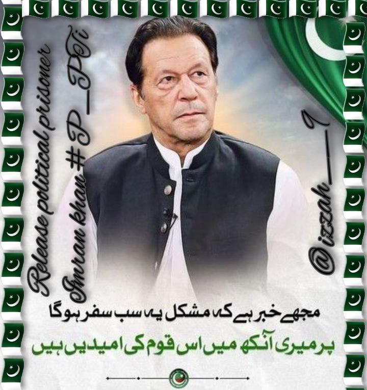 R2__Adv's tweet photo. @Y22NY @P_PTi1 @P_PTi2 @As_t40 @4_4mir @NM_1k @Ik1N1 @Pir_80 @Ik1Z1 @Asjk2 @I_G68 @87Aiza @Ik804_ @R1_Adv @1adann @shz787 @M_ik84 @nbea_h @Qrt804 @X_PK01 @45Znab @Aa_ban1 @Shkr352 @Bn_gsh2 @Bugti780 @zimal293 @00munsif @p3412519 @_B_RANDON6 @CarloSportfan Thank you
@Y22NY
#P_PTi #RTG1 https://t.co/xSYR5I9KhW