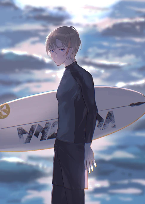 捏造 