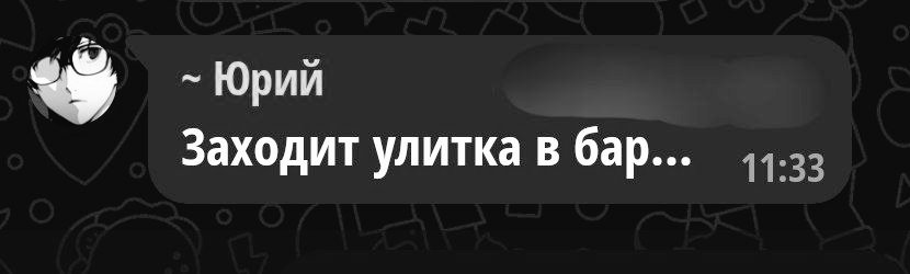 мутный омут tweet media