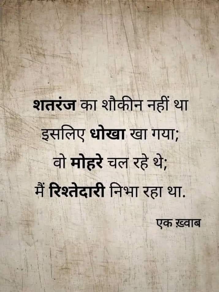 इस से ज्यादा अपने वफादार दोस्तों के बारे में क्या-कुछ लिखूँ। आप लोग खुद समझदार हैं।