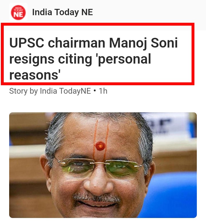 tanmoyofc's tweet image. UPSC Scam

UPSC Chairman #ManojSoni has resigned before the end of his tenure, set for May 2029, citing personal reasons.

Is it difficult to understand that there is a Scam in UPSC❓

The UPSC scam should be investigated under the supervision of the Supreme Court.

#UPSC
