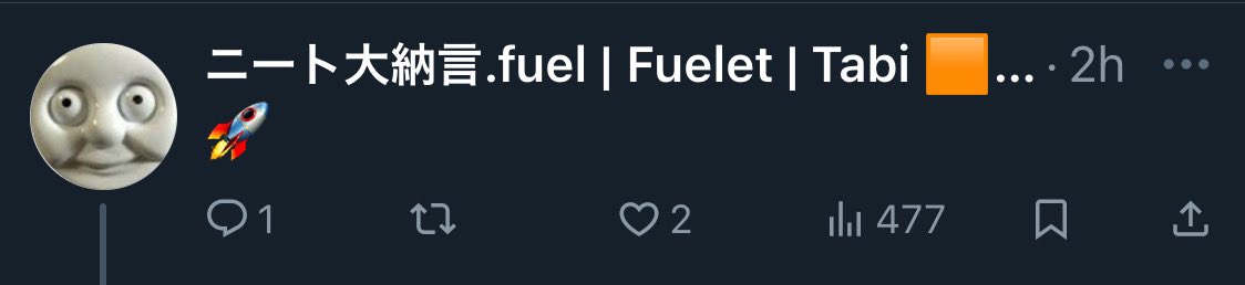 Manaboo_the_ YAMATO_2520🛳️ tweet media