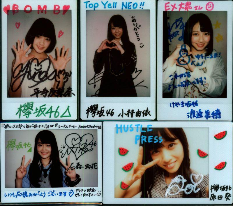 まんだらけ中野店☆ウィンク《3F本店内に移転》 on X:  