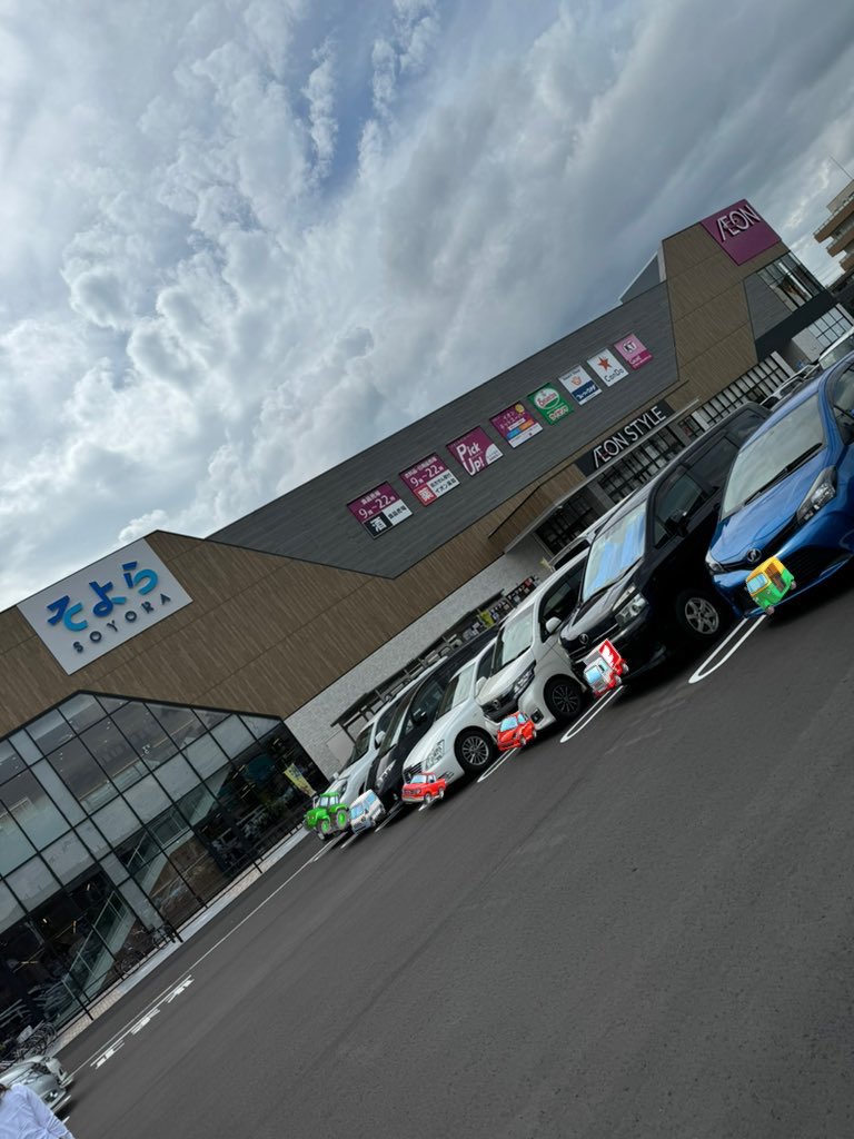 sawachin0821's tweet photo. 福井初出店のAEON STYLE 「そよら」
食料品売り場がデカい。
スタバも入るみたい🥤
#AEONSTYLE
#イオンスタイル
#そよら
#AEONMALL じゃないよ https://t.co/IZwzygT2j0