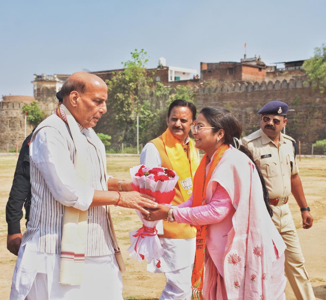 नगरीय विकास एवं आवास राज्य मंत्री श्रीमती <a href="/PratimaBagri/">Pratima Bagri</a> को जन्मदिन की हार्दिक बधाई एवं शुभकामनाएं।

ईश्वर से आपके उत्तम स्वास्थ्य एवं दीर्घायु की कामना करता हूं 🎉👏