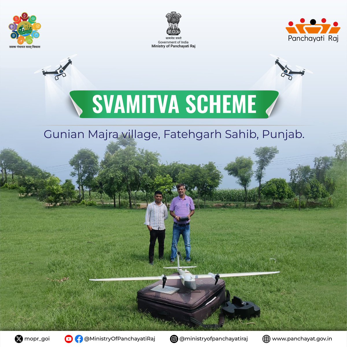 mopr_goi's tweet photo. Under the #SVAMITVA_Scheme, #DroneFlying has commenced in #GunianMajra village, #FatehgarhSahib district, #Punjab. This initiative facilitates the creation of #GISmaps, aiding various departments in executing development projects. 

#स्वामित्व_योजना 

#MeriSampattiMeraHaq https://t.co/4cQMVRb7iv