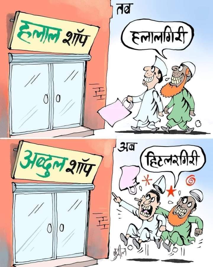 SUNEET KUMAR VERMA 🇮🇳 (मोदी का परिवार) (@suneetkverma) on Twitter photo 