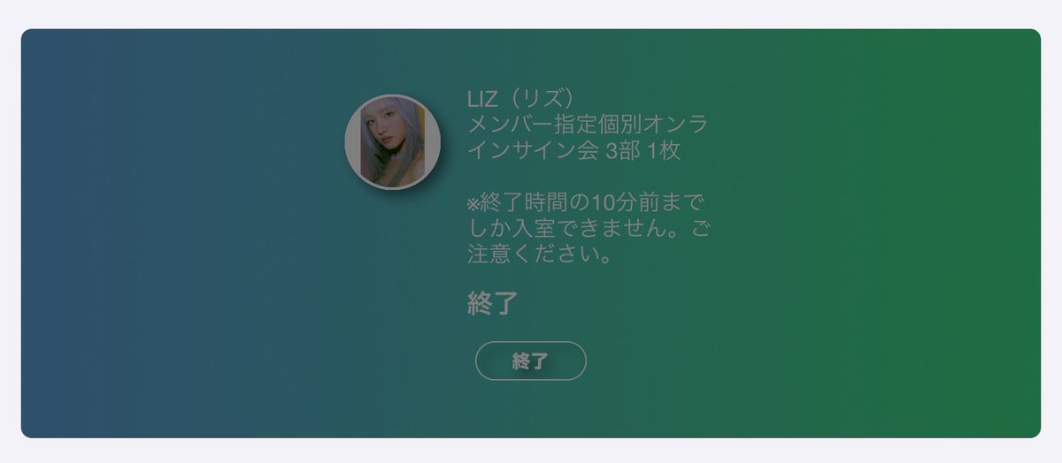 rei0_dive's tweet photo. えくぼは恋の落とし穴〜🧏🏻‍♀️
やってもらったけどかわいすぎてもう大変
英語と韓国語で頑張りました😭 https://t.co/v8dB2yaiCL