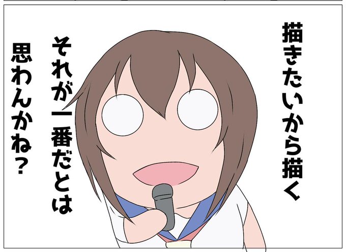 ,
  ∧( ∧
   (c*○ヮ○)てなわけで
  (つ🖊J依頼くだせぁ←
⊂し ⌒J
 https://t.co/d76XW3zRDd 