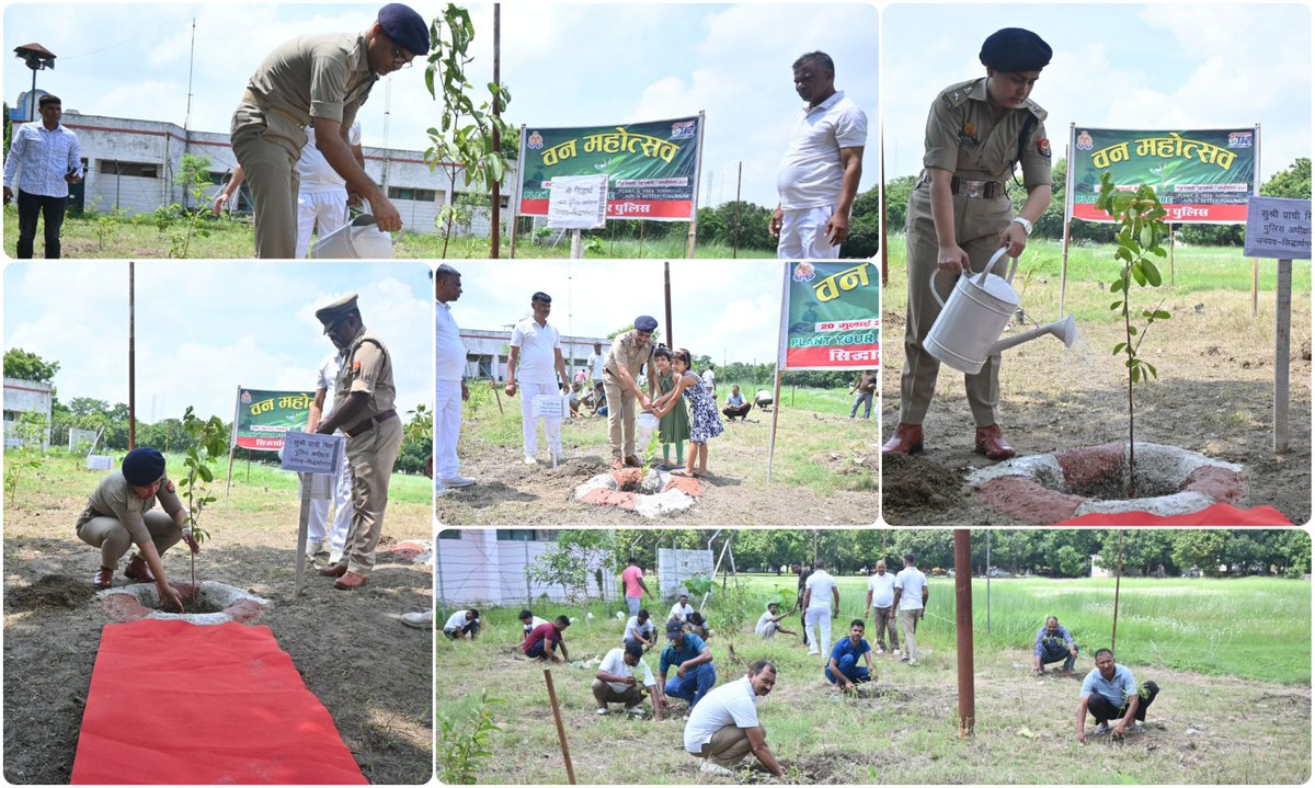 शासन द्वारा चलाये जा रहे वृहद वृक्षारोपण अभियान के अन्तर्गत  #SP_SDR <a href="/prachiIPS/">Prachi Singh</a>, अपर पुलिस अधीक्षक, क्षेत्राधिकारी यातायात व अन्य पुलिसकर्मियों द्वारा पुलिस लाईन सिद्धार्थनगर के परिसर में वृक्षारोपण किया गया।  
#UPPolice 
#siddharthnagpol 
#वृक्षारोपण
