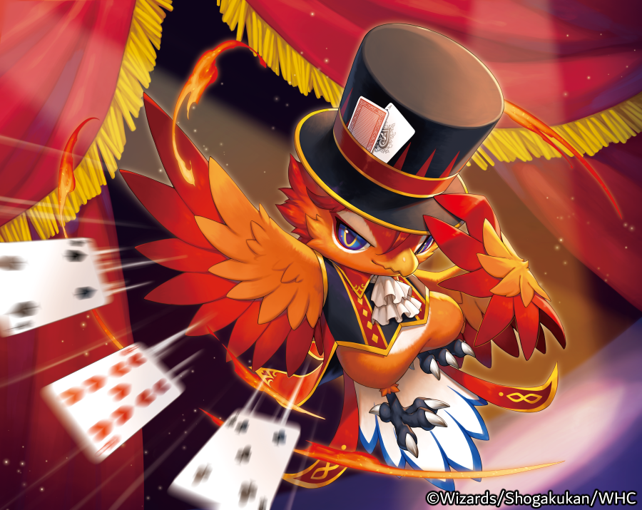 「【お仕事①】本日発売、デュエル・マスターズ 「超感謝祭 ファンタジーBEST」に」|獣道のイラスト