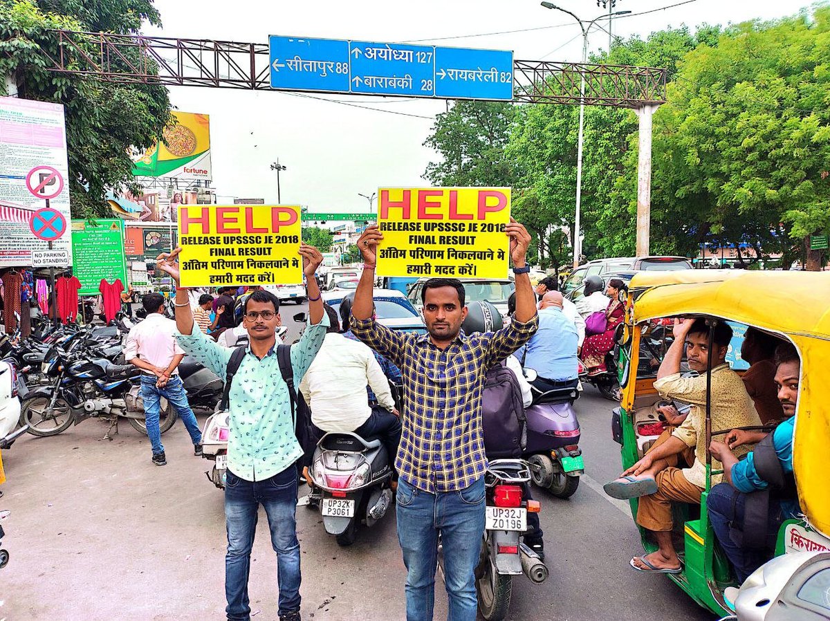 Sandeep241295's tweet photo. #UPSSSC_JE_2018_RESULT
देर ना हो जाए कहीं देर ना हो जाए

ये गाना बचपन में सुना था आज सही हो गया
ये उत्तरप्रदेश है साहब यहाँ नौकरी पाने के लिए पढ़ने से ज्यादा धरना देना जरूरी है और पढ़ने मे कमजोर हो चल जायेगा लेकिन धरना ट्वीट करना और पत्र भेजना आना जरूरी है #je_18 https://t.co/slnrFlhq0P