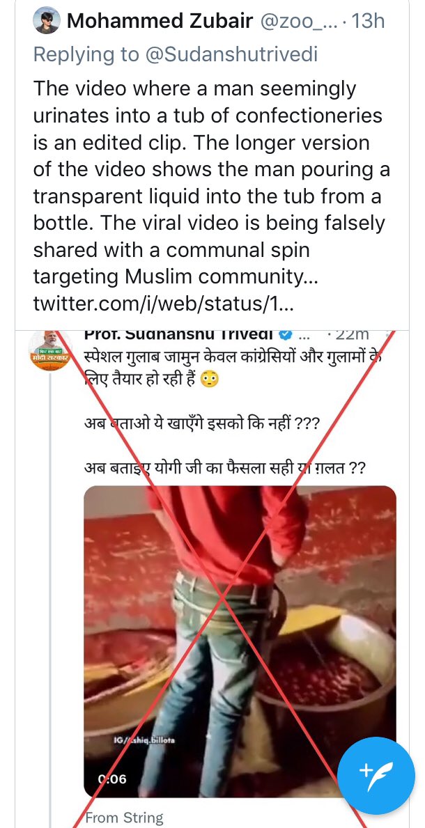 alok02013716's tweet image. Dear @X @elonmusk this handle needs some lession 
Seems using fake things #seems ?