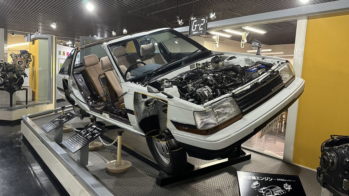 Nix_Dektara's tweet photo. 北網圏北見文化センターになぜかカットモデルの5ドアコロナが展示されていると聞き急遽立ち寄ってみました
すげぇ超綺麗 https://t.co/RNZZwoJOD3