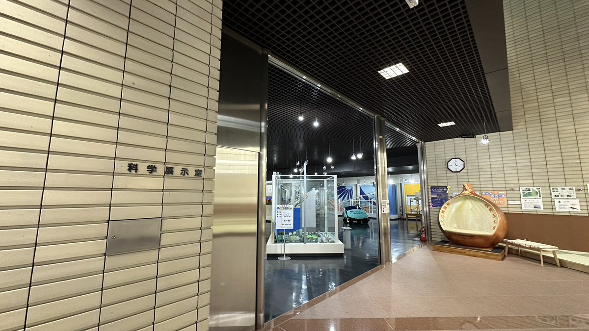 Nix_Dektara's tweet photo. 北網圏北見文化センターになぜかカットモデルの5ドアコロナが展示されていると聞き急遽立ち寄ってみました
すげぇ超綺麗 https://t.co/RNZZwoJOD3