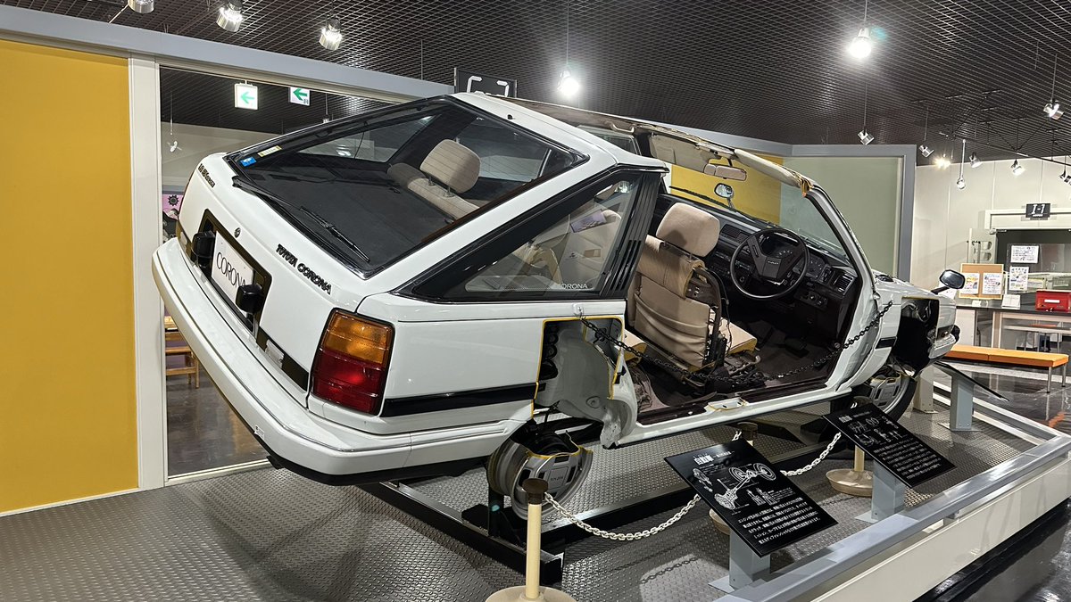 Nix_Dektara's tweet photo. 北網圏北見文化センターになぜかカットモデルの5ドアコロナが展示されていると聞き急遽立ち寄ってみました
すげぇ超綺麗 https://t.co/RNZZwoJOD3