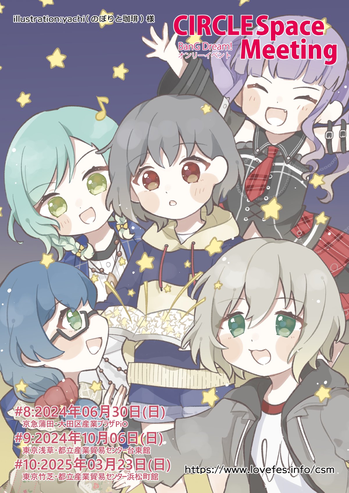 bangdream-img