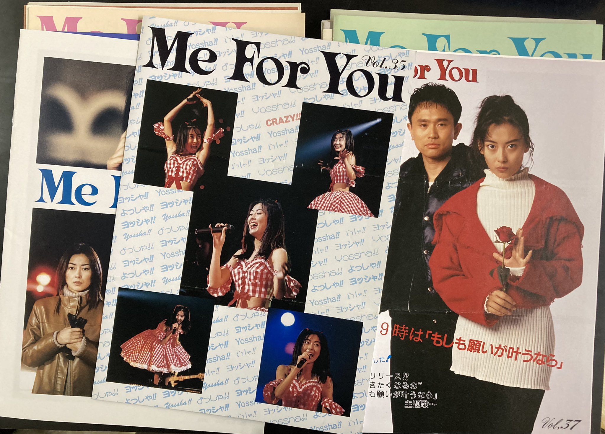 中山美穂 ファンクラブ Me For You 会報 33冊セット Me For You Vol.33 中山美穂 ファンクラブ会報 非売品（2025年