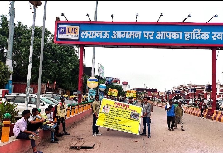 मैं #UPSSSC_JE_2018_RESULT लापता हूं मुझे मेरे गंतव्य स्थान तक पहुंचाने में मदद करें,
6 वर्षो से में भटक रहा हूं <a href="/myogiadityanath/">Yogi Adityanath</a> जी राह दिखाने में मदद करे
@ChiefSecy_UP <a href="/Aamitabh2/">Amitabh Agnihotri</a> <a href="/BJP4UP/">BJP Uttar Pradesh</a> <a href="/narendramodi/">Narendra Modi</a> <a href="/AmitShah/">Amit Shah</a> <a href="/Bhupendraupbjp/">Bhupendra Singh Chaudhary</a> <a href="/JPNadda/">Jagat Prakash Nadda</a> <a href="/aajtak/">AajTak</a> <a href="/aajtak/">AajTak</a> <a href="/UPGovt/">Government of UP</a> <a href="/kpmaurya1/">Keshav Prasad Maurya</a> <a href="/nsui/">NSUI</a>