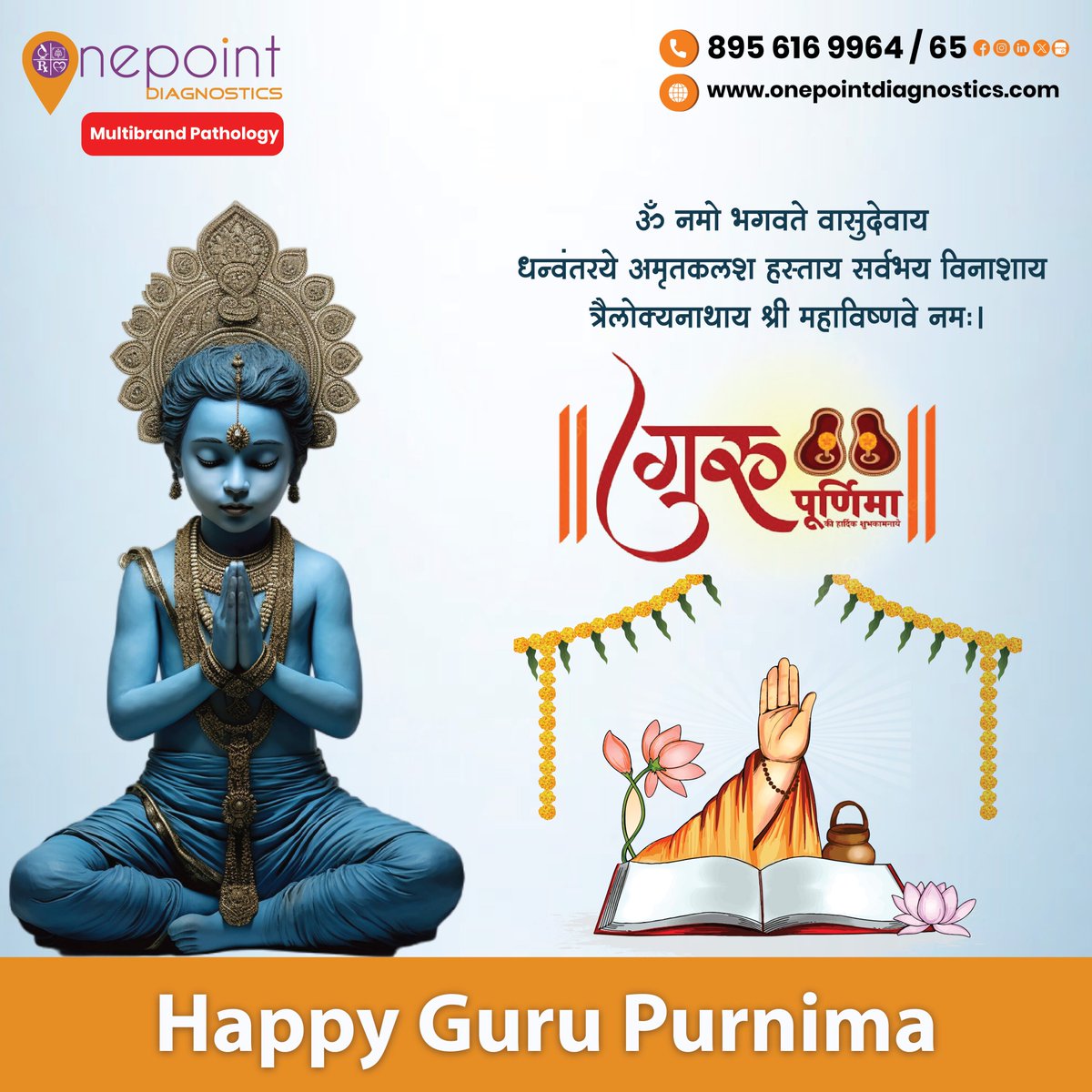 Celebrating Guru Purnima with Lord Dhanvantri, the divine physician, and the source of Ayurveda. May his blessings bring health, happiness, and well-being to all.
𝐎𝐧𝐞𝐏𝐨𝐢𝐧𝐭 𝐃𝐢𝐚𝐠𝐧𝐨𝐬𝐭𝐢𝐜𝐬
#GuruPurnima #Gratitude #Mentors #Dhanvantri #Health #WellBeing #Ayurveda