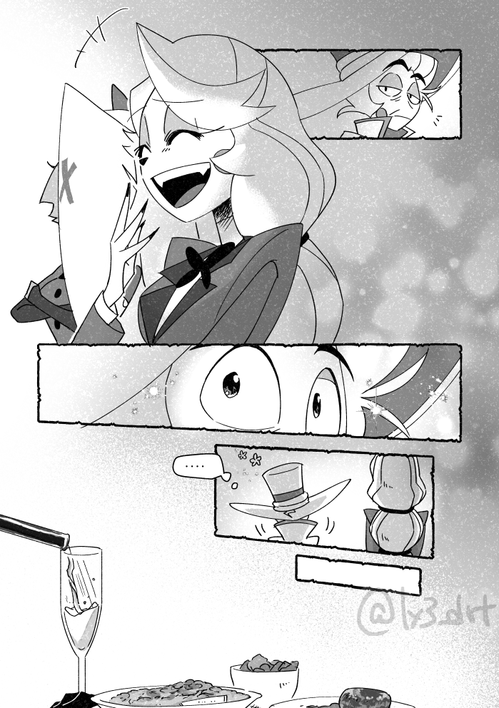 (7/17) 