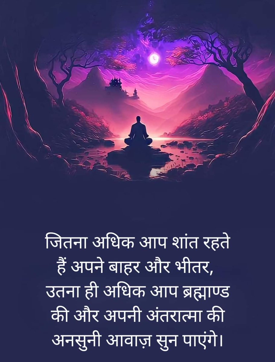 brajesh45570695's tweet photo. #UPSSSC_JE_2018_RESULT https://t.co/NDHU6pRiAq