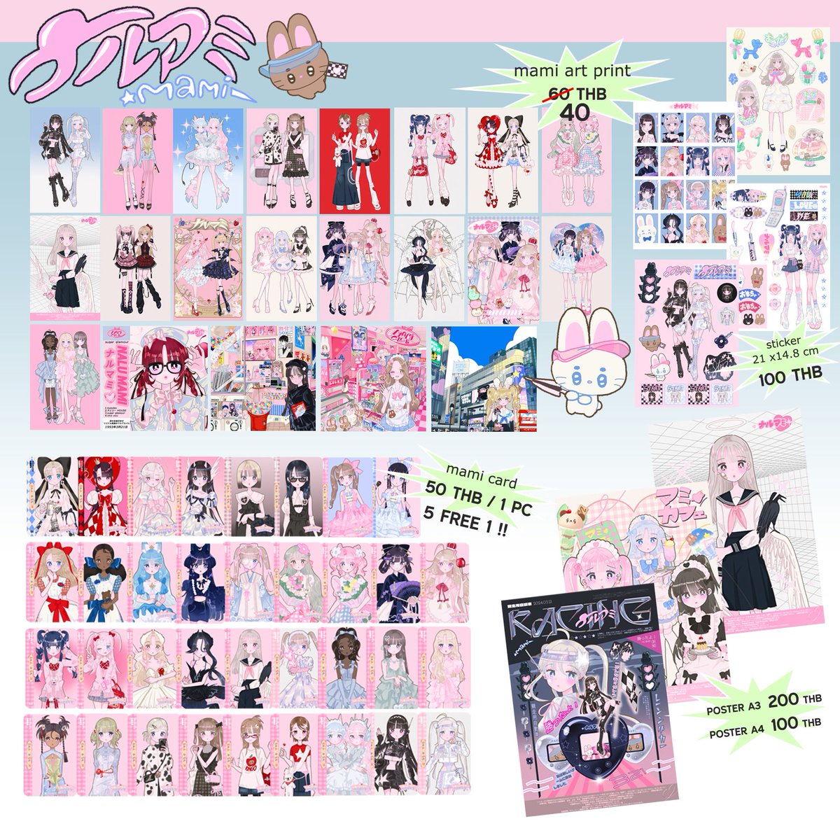 2610october's tweet photo. rt appreciate   ྀི 
🏁RACE FOR LOVE!🏁💕

ᜊmamiᜊ
Booth O25-28
10-11AUG 2024 #IFEXPO24 
Time: 10:00-20:00 pm
Samyan mitrtown hall Fl.5

มีสินค้าราพิเศษที่ซื้อในงานถูกกว่าหน้าร้าน
มาเจอได้ทั้งวันเสาร์และวันอาทิตย์เลยค่ะ( ˃᷄˶˶̫˶˂᷅ ) https://t.co/upg25eggZz