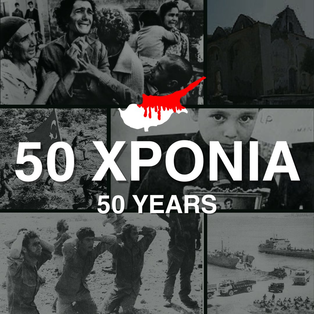 Cyprus remains the only divided &amp; occupied country in Europe since this day in 1974. 

Turkey invaded, killed &amp; raped innocent people, destroyed churches, &amp; homes, &amp; still occupies the 37% of Cypriot island. 

The international community is still silent! 
#alleysonCyprus