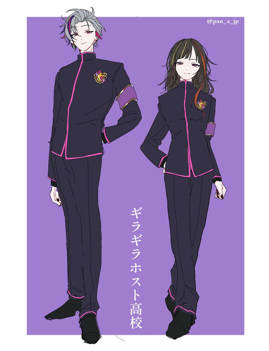 pan_2_jp's tweet photo. ド級の捏造 ド捏造 https://t.co/LOh1V1WlZq