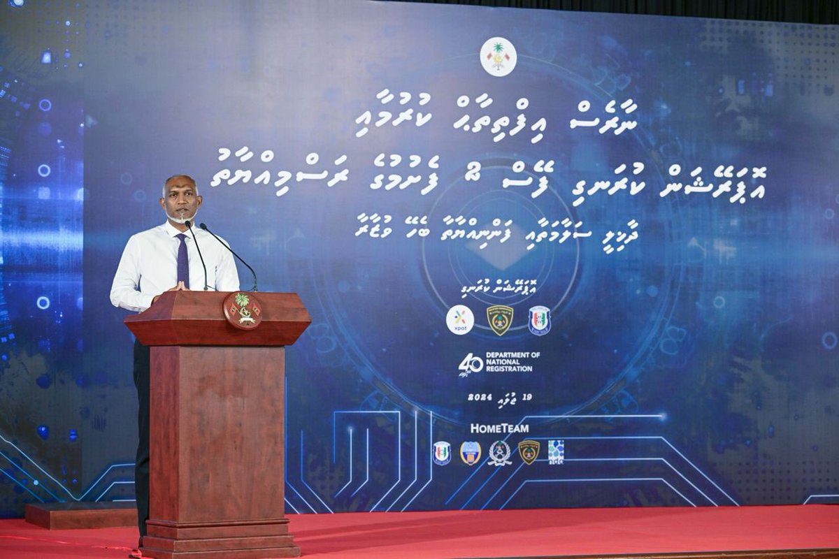 AsluSoora's tweet photo. الله އިރާދަފުޅުން ރައީސް ޑރ މުޙައްމަދު މުޢިއްޒު މި ޤައުމުގަ ހުރި ބޮޑެތި މައްސަލަތަކަށް ޙައްލު ގެނެސްދެއްވާނެ ☝️
#PPMPNC
#DhiveheengeRaajje
#promaldives https://t.co/yUNwEcgrs8