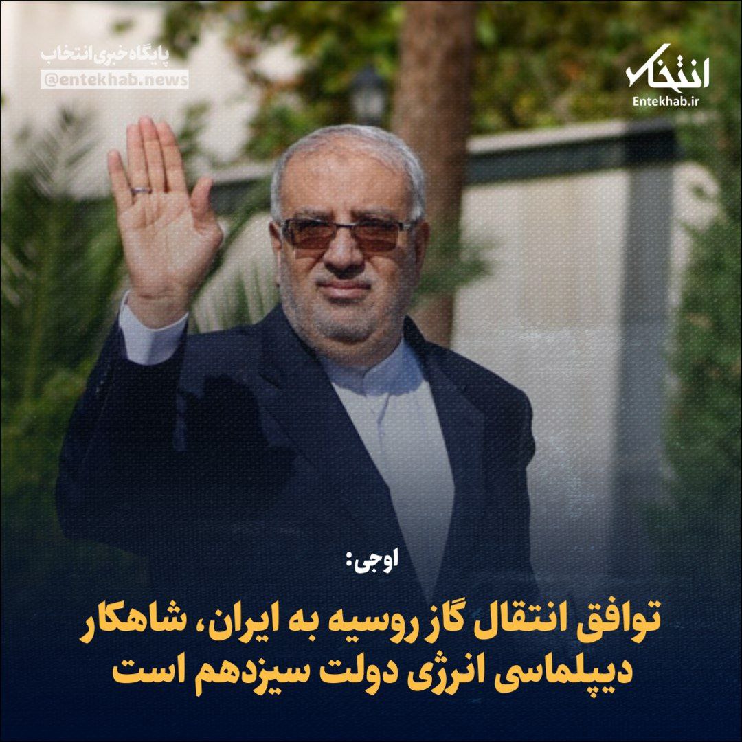 Vahid Khatami | وحید خاتمی tweet media