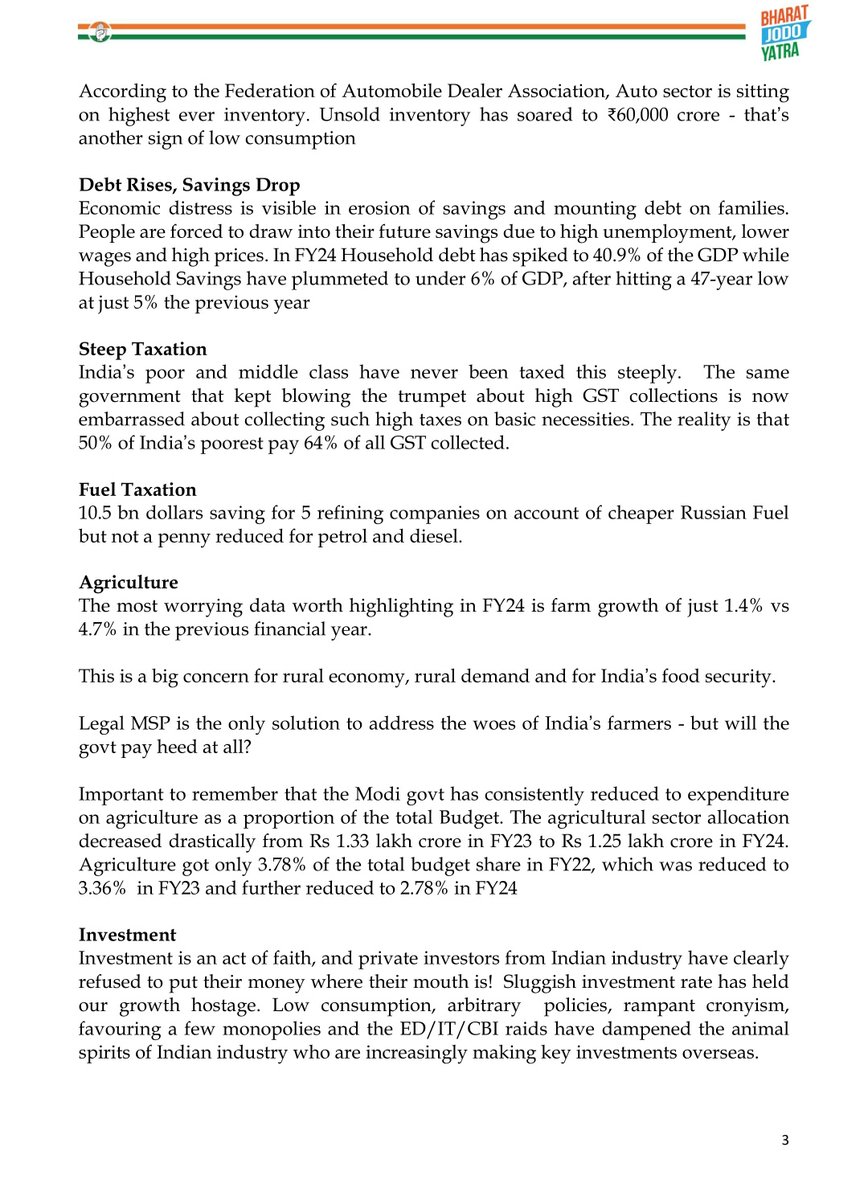 INCSandesh's tweet photo. STATEMENT ISSUED BY MS. SUPRIYA SHRINATE, CHAIRPERSON, SOCIAL MEDIA (COMMUNICATION DEPTT.) &amp; SPOKESPERSON, AICC.

July 19, 2024 https://t.co/EC3pr3Yjcb